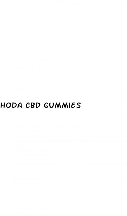 hoda cbd gummies