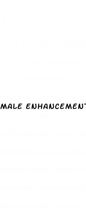 male enhancement pills make you last longer