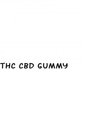 thc cbd gummy