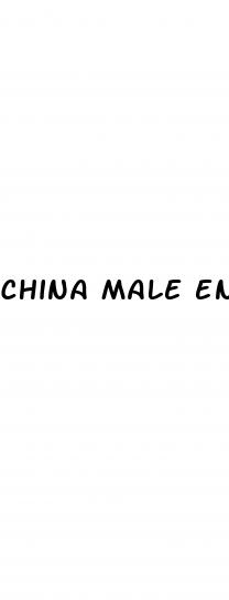 china male enhancement pills