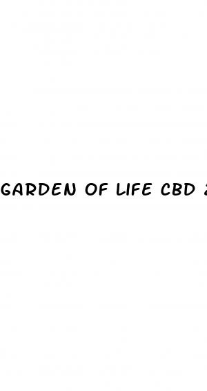 garden of life cbd 20mg gummies