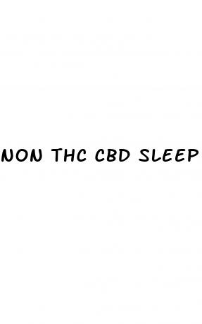 non thc cbd sleep gummies