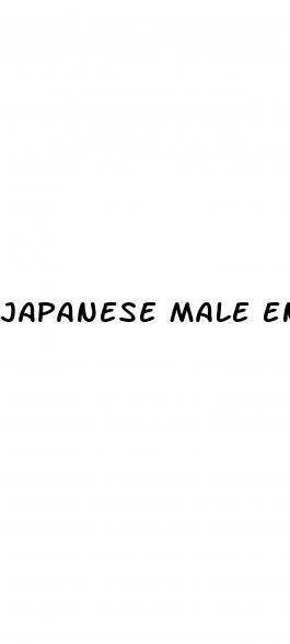 japanese male enhancement pills