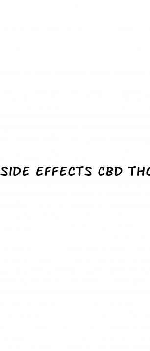 side effects cbd thc gummies