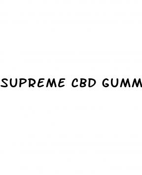 supreme cbd gummies amazon