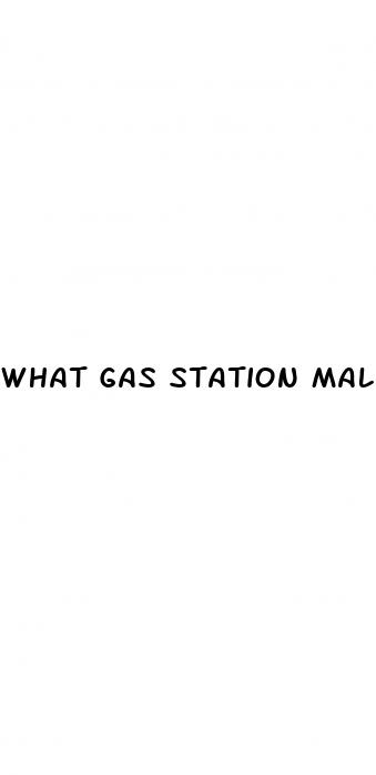 what gas station male enhancement pills work