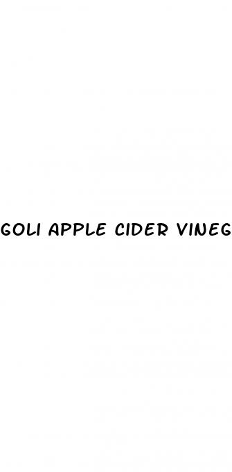 goli apple cider vinegar gummies discount