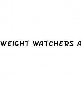 weight watchers and gummies