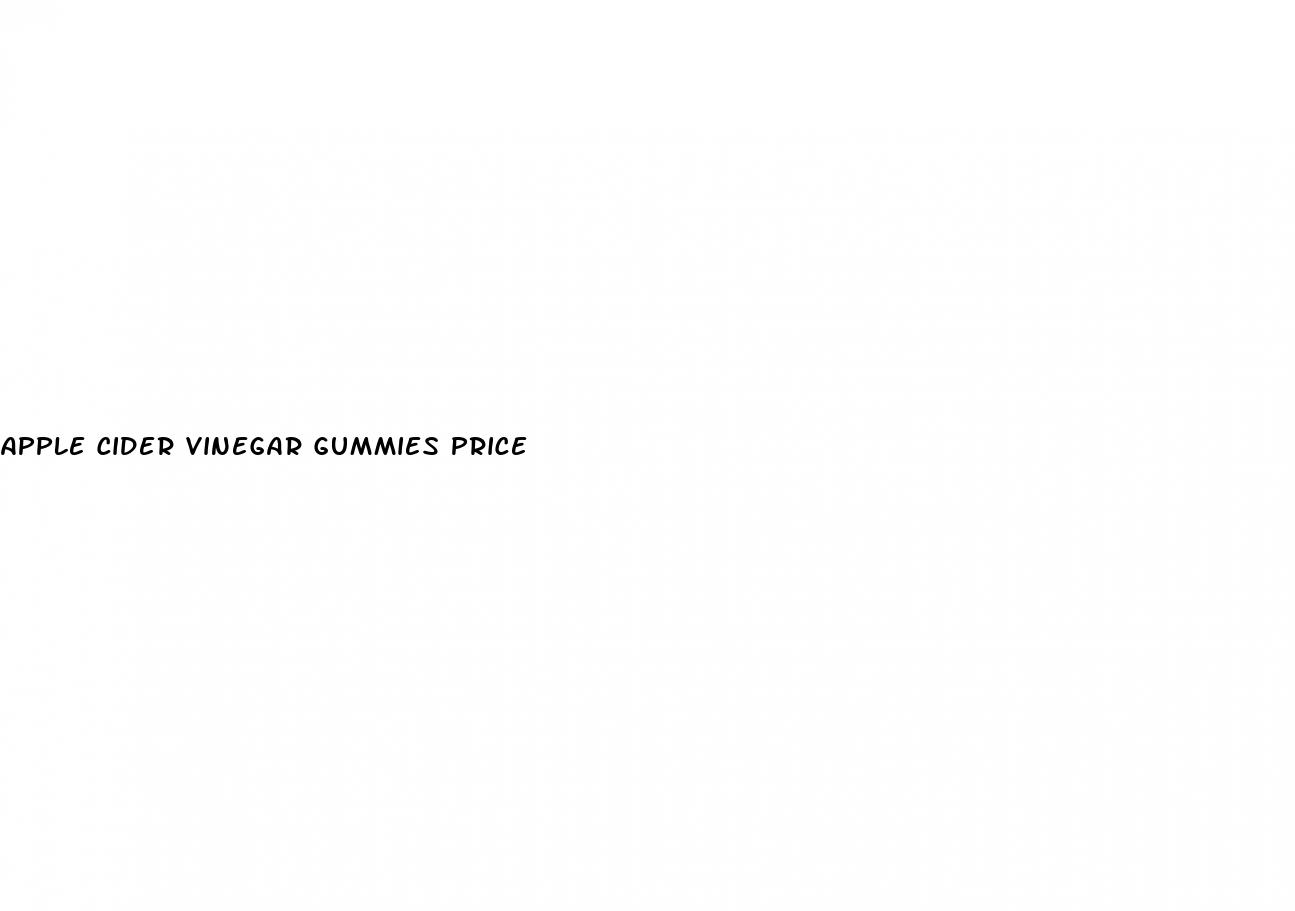 apple cider vinegar gummies price