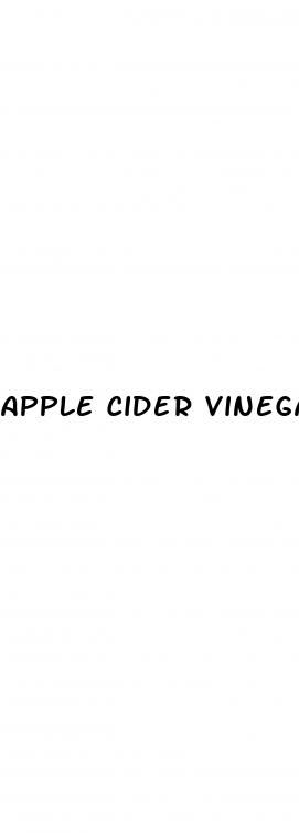 apple cider vinegar dose mg