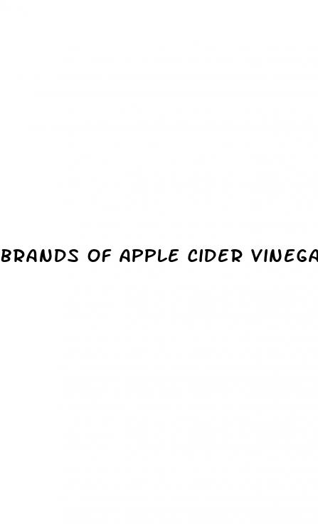 brands of apple cider vinegar