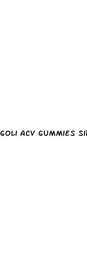 goli acv gummies side effects
