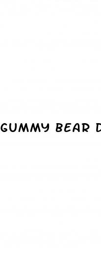 gummy bear diet pills