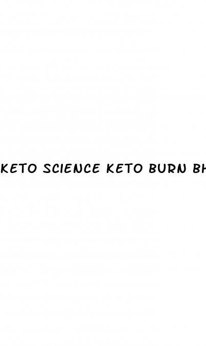 keto science keto burn bhb gummies reviews