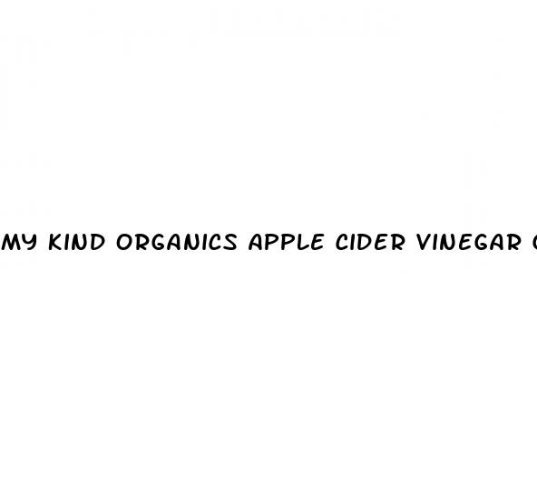 my kind organics apple cider vinegar gummies