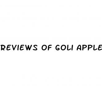 reviews of goli apple cider vinegar gummies