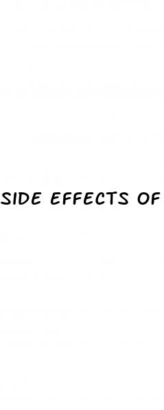 side effects of apple cider vinegar gummy