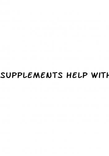 supplements help with weight loss