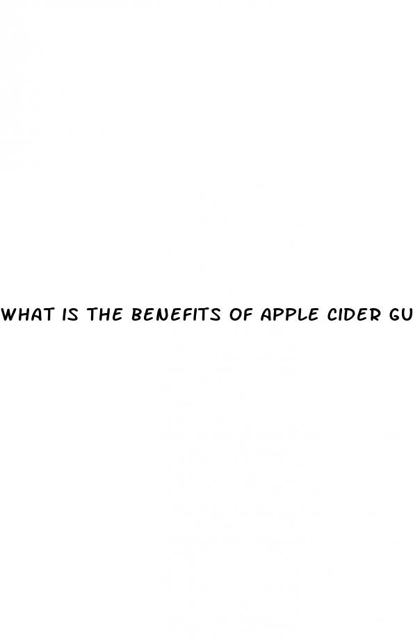 what is the benefits of apple cider gummies