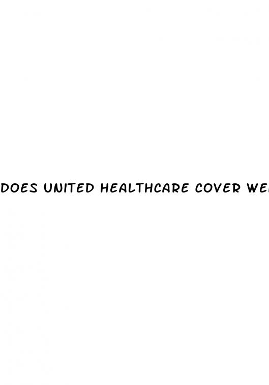 does united healthcare cover weight loss surgery