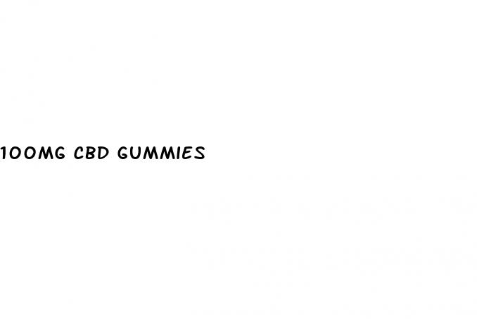 100mg cbd gummies