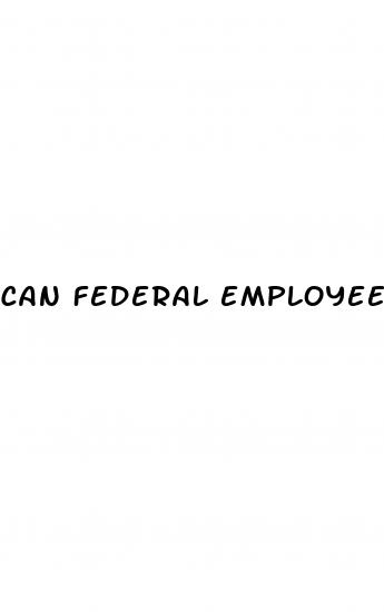 can federal employees use cbd gummies