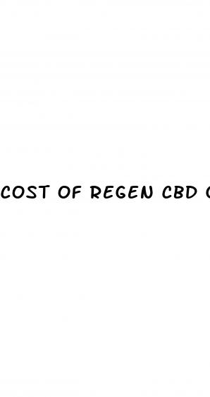 cost of regen cbd gummies
