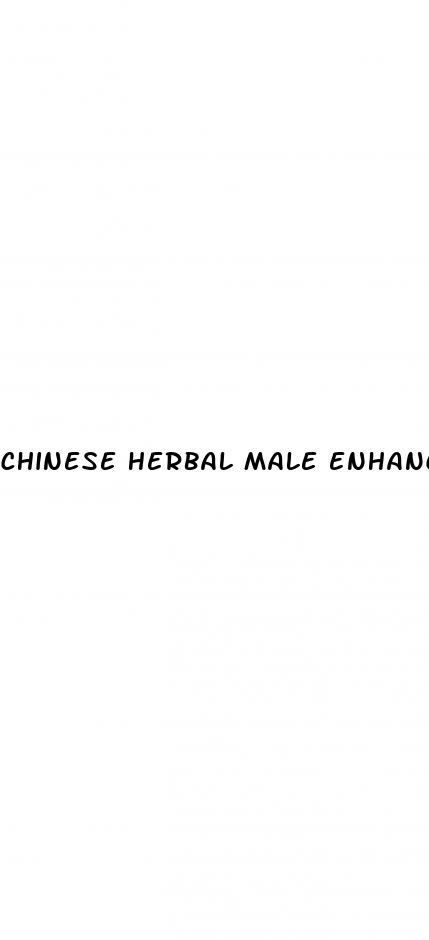 chinese herbal male enhancement pills