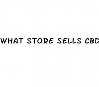 what store sells cbd gummies