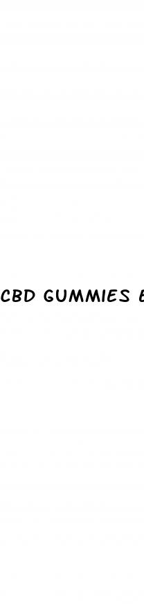 cbd gummies extra strong