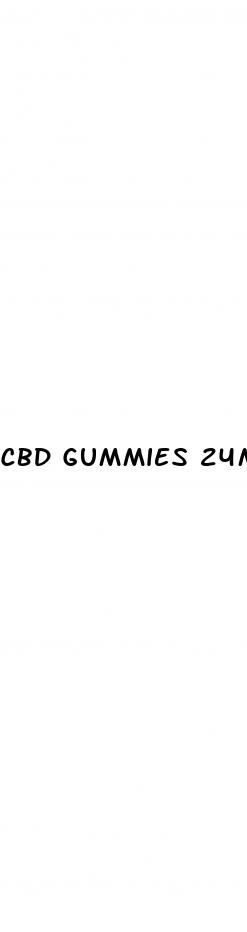 cbd gummies 24mg