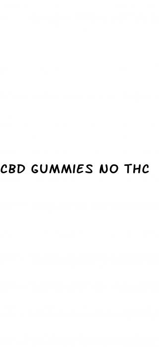 cbd gummies no thc