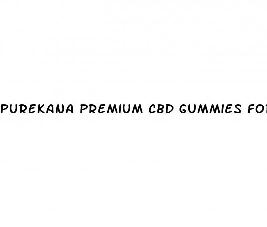 purekana premium cbd gummies for quitting smoking