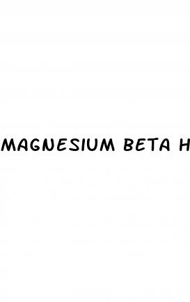 magnesium beta hydroxybutyrate side effects