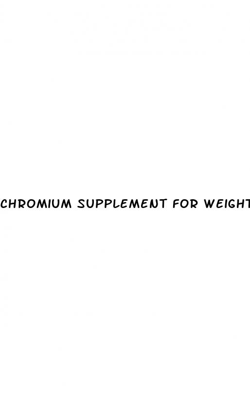 chromium supplement for weight loss