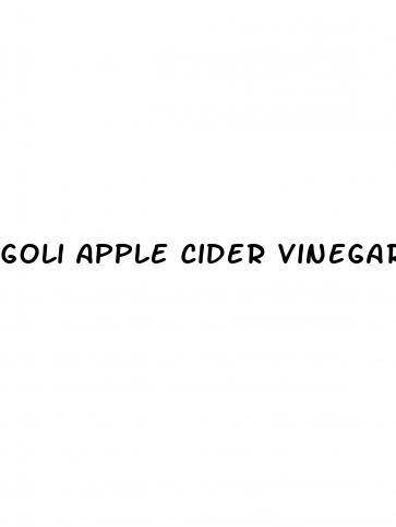goli apple cider vinegar gummies coupon