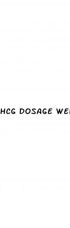 hcg dosage weight loss