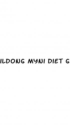 ildong myni diet gummy