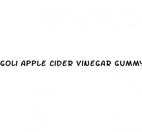 goli apple cider vinegar gummy side effects