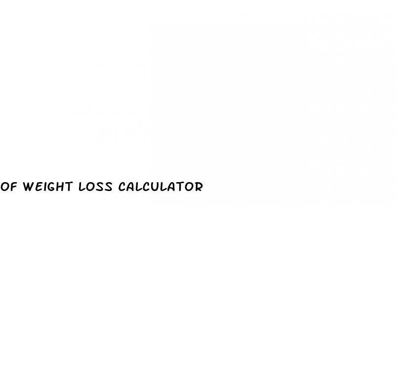 of weight loss calculator