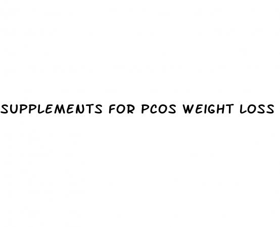 supplements for pcos weight loss