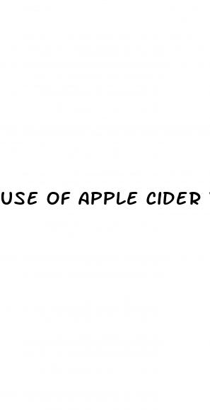use of apple cider vinegar