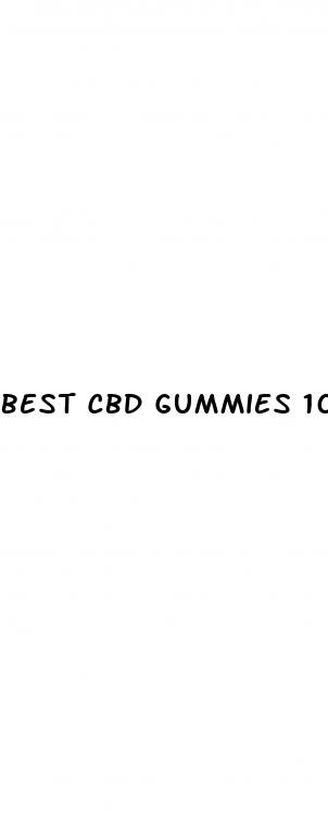 best cbd gummies 1000mg
