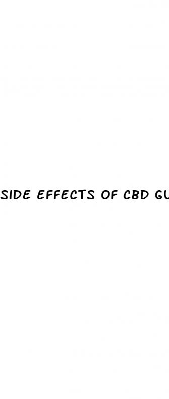 side effects of cbd gummies 10 mg