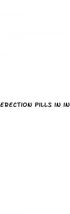 erection pills in india