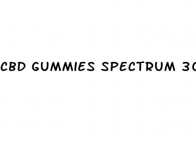 cbd gummies spectrum 300 mg