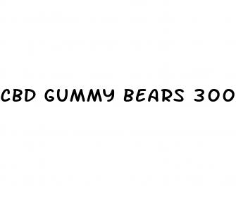cbd gummy bears 3000mg