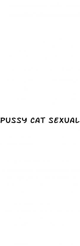 pussy cat sexual pill