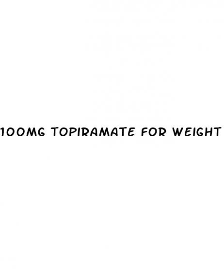 100mg topiramate for weight loss