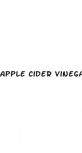 apple cider vinegar gummies cleanse